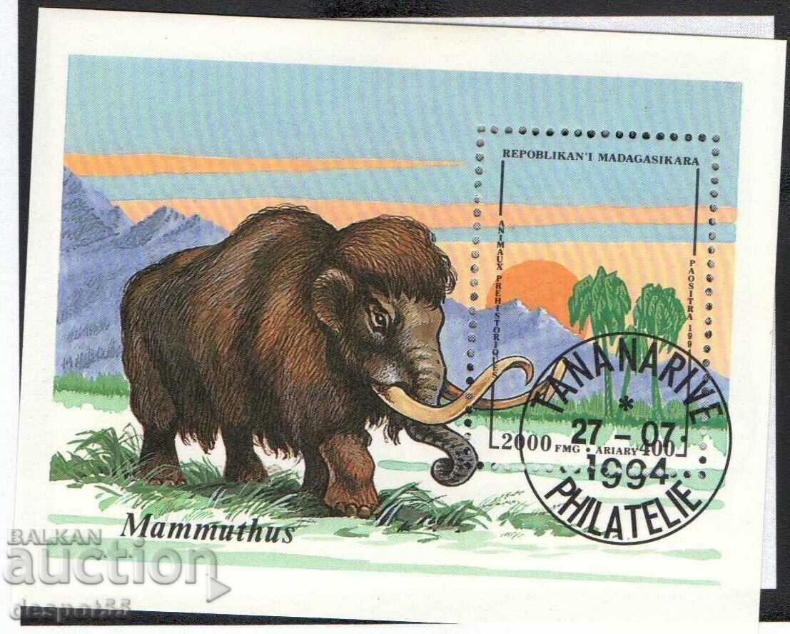 1994. Madagascar. Prehistoric Animals + Block. with price 5.30 BGN | € 2.71