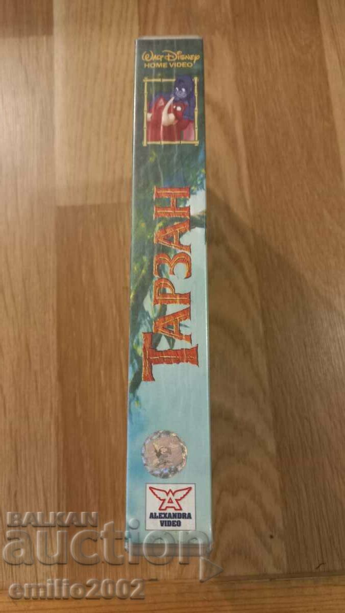 Videotape Animation Tarzan with price 3.99 BGN | € 2.04