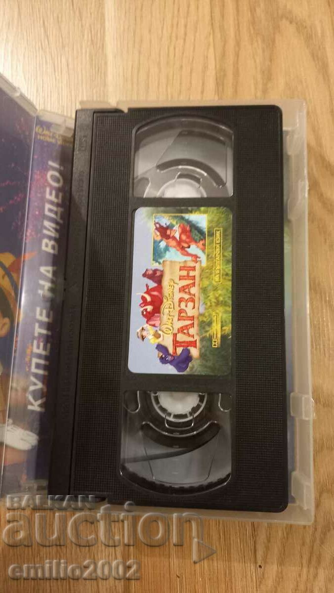 Auction  Videotape Animation Tarzan