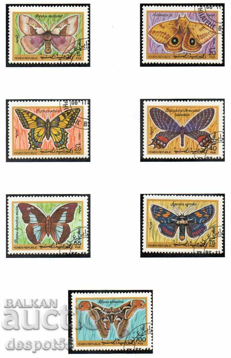 1990. Yemen. Moths and butterflies.