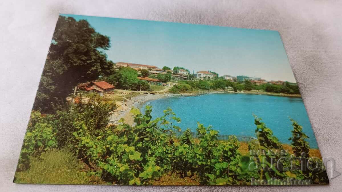Καρτ ποστάλ Michurin Γενική άποψη 1975