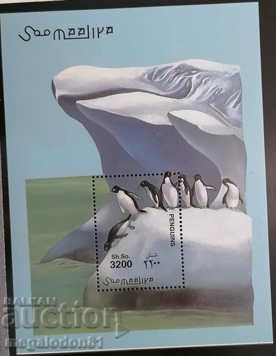 Somalia - fauna, penguin with price 20.00 BGN | € 10.23 Somalia - fauna, penguin with price 20.00 BGN | € 10.23