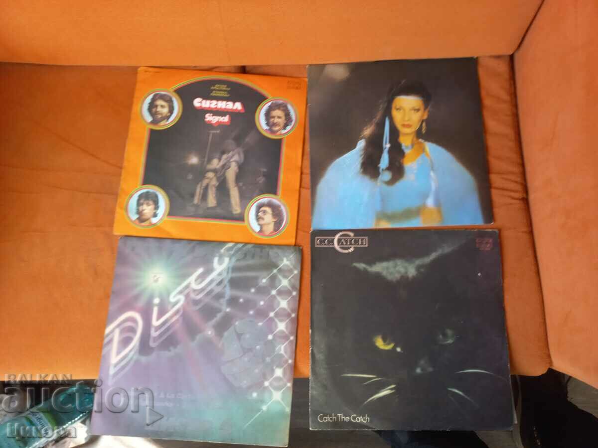 BALKANTON RECORDS with price 30.00 BGN | € 15.34