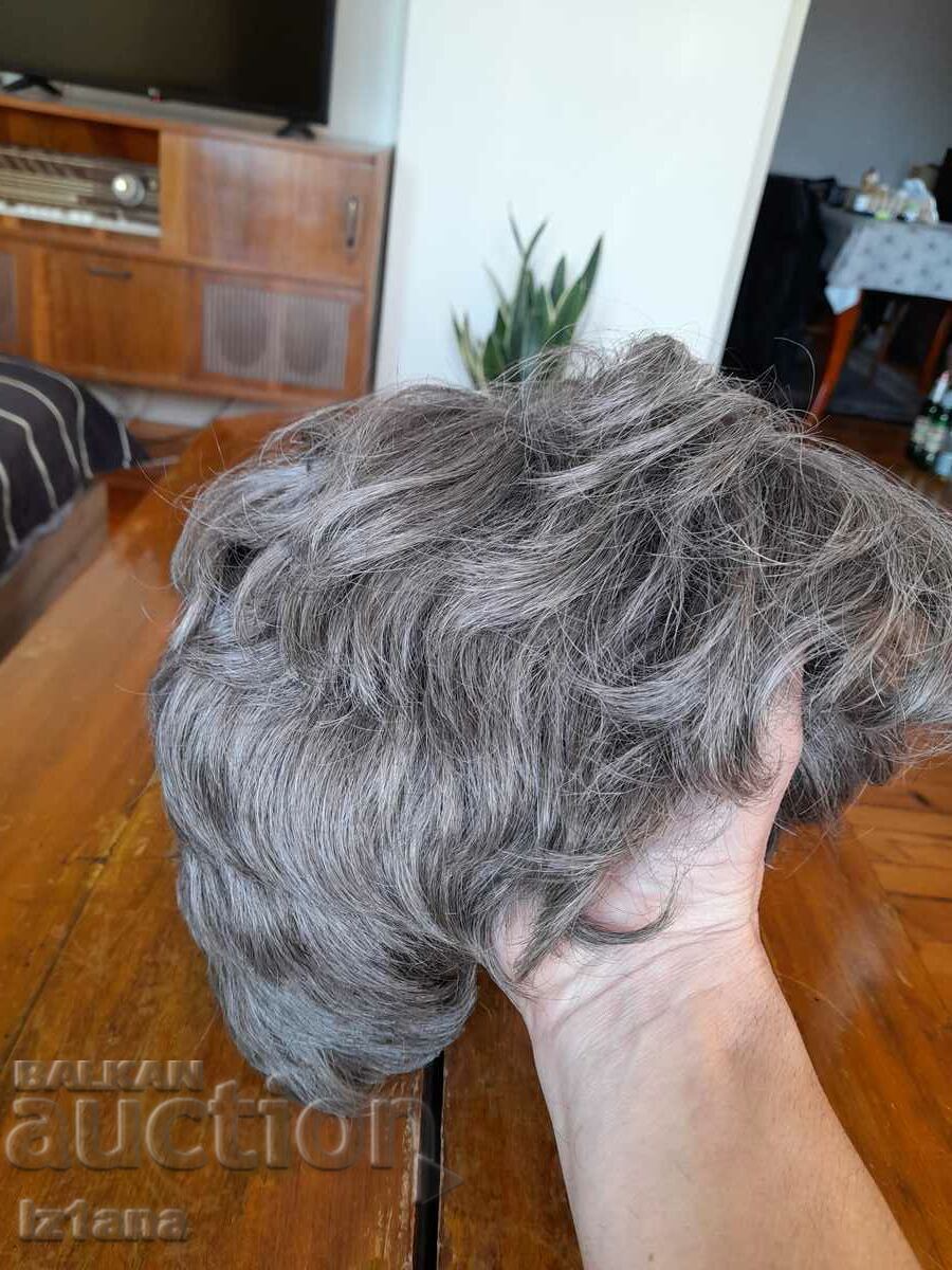 An old wig with price 27.00 BGN | € 13.80 An old wig with price 27.00 BGN | € 13.80