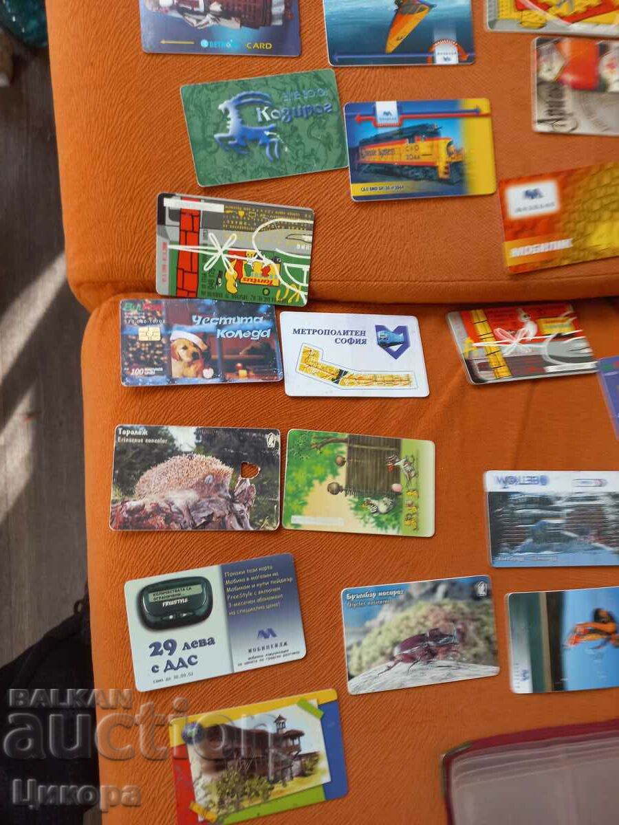 Παράδοση ΒΟΥΛΓΑΡΙΚΑ PHONOCARDS Παράδοση ΒΟΥΛΓΑΡΙΚΑ PHONOCARDS