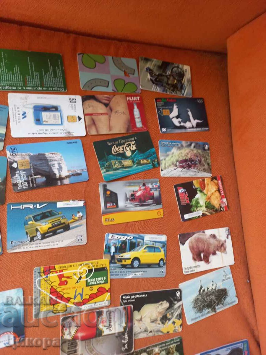 ΒΟΥΛΓΑΡΙΚΑ PHONOCARDS - 5 ΒΟΥΛΓΑΡΙΚΑ PHONOCARDS - 5