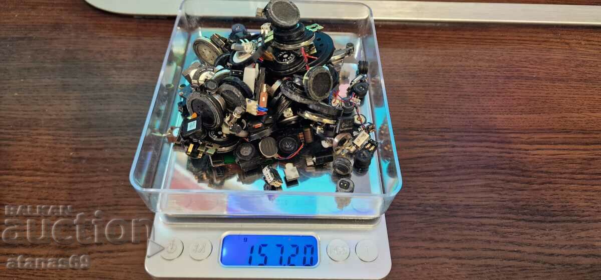 157 g electronic scrap #76 - 7 157 g electronic scrap #76 - 7