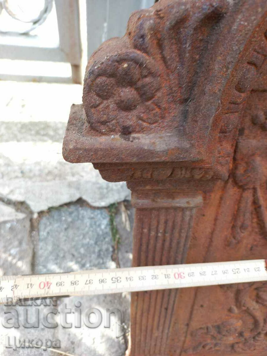 Auction CAST IRON FOUNTAIN CAST IRON Auction CAST IRON FOUNTAIN CAST IRON