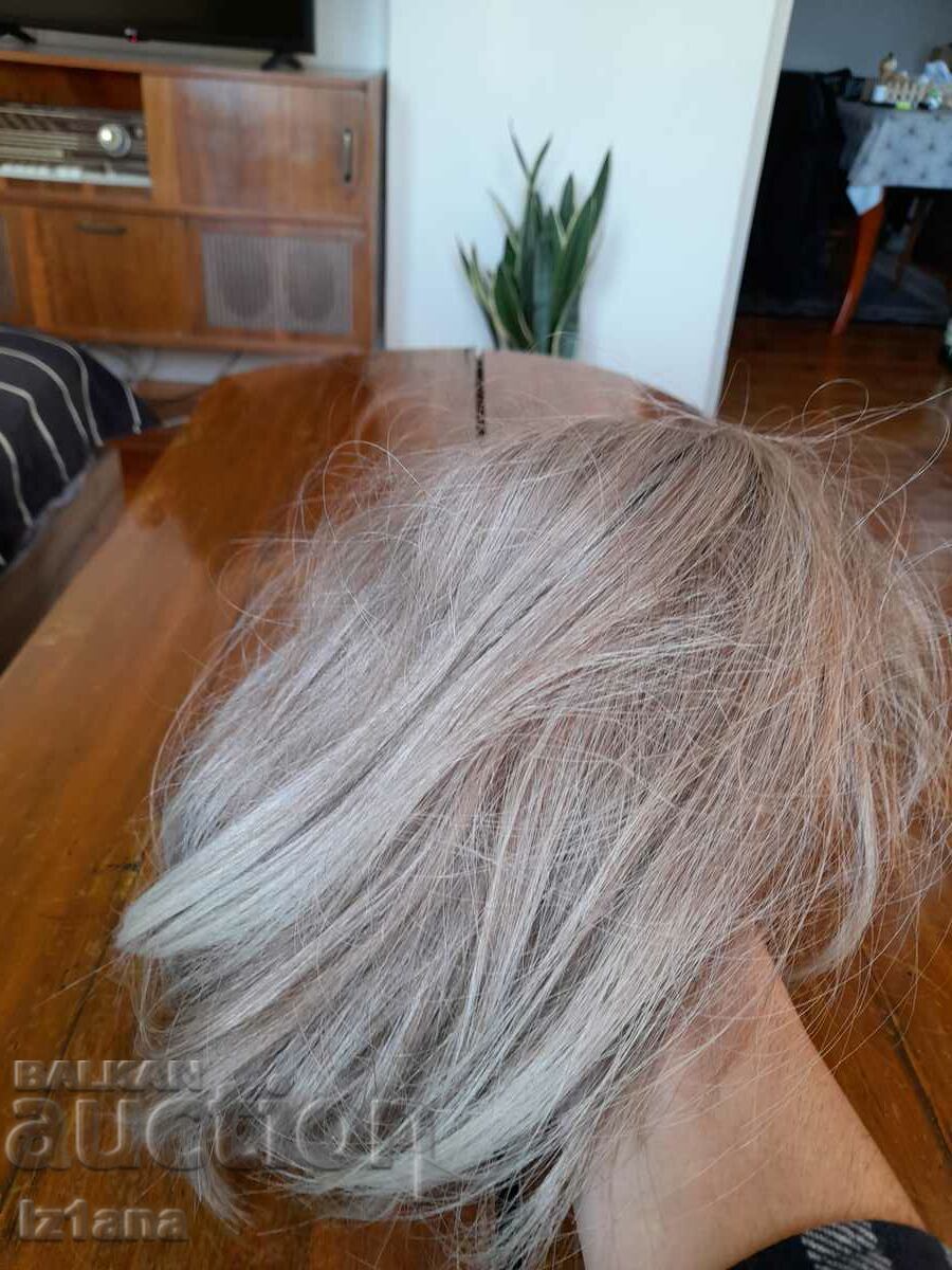 An old wig with price 27.00 BGN | € 13.80 An old wig with price 27.00 BGN | € 13.80