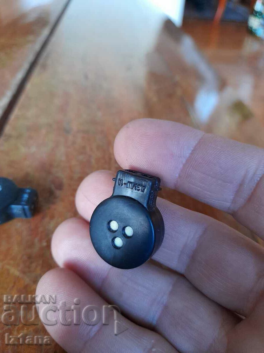 Old microphone DEMSH-1A with price 22.00 BGN | € 11.25