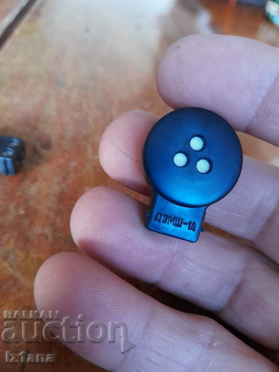 Old microphone DEMSH-1A - 5