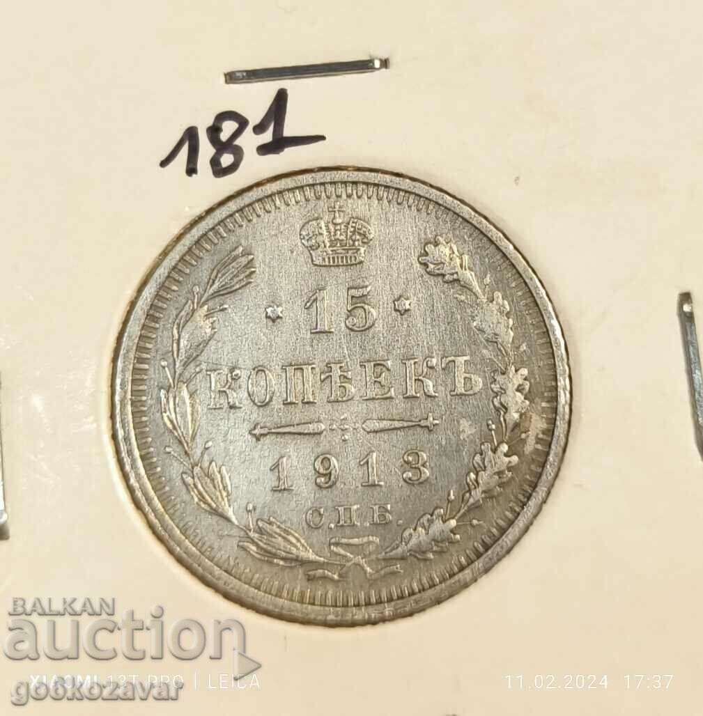 Rusia 15 copeici 1913 Argint! Moneda de top
