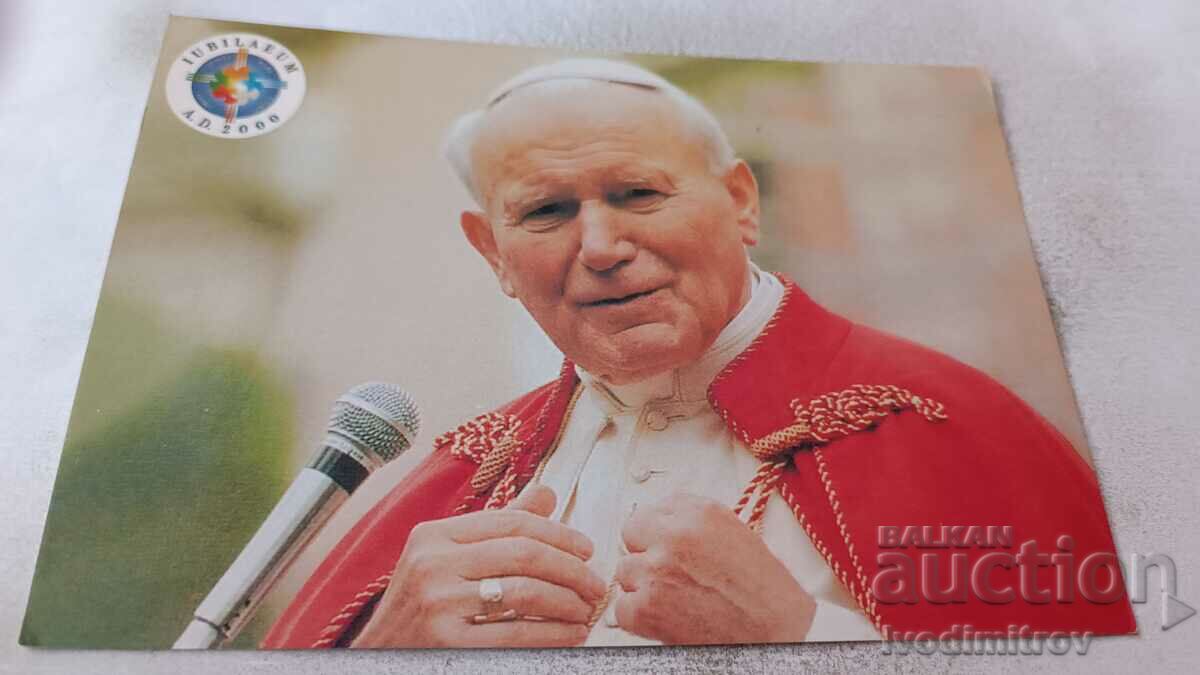 Carte poștală Papa Ioan Paul al II-lea