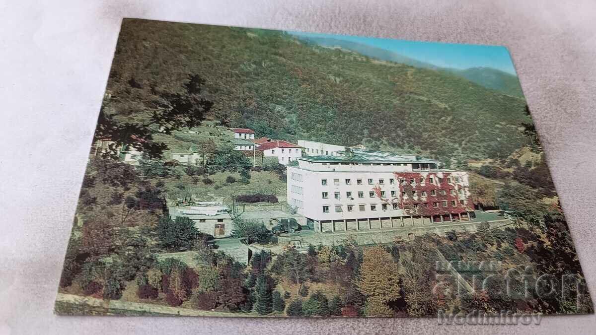 PK Narechenski mineral baths Military rest station 1969
