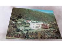 П К Нареченски минерални бани Военна почивна станция 1969