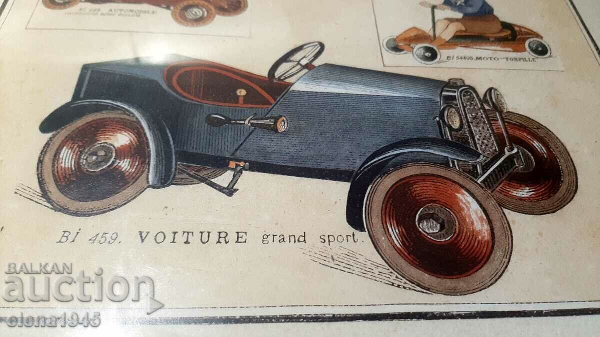 Αυτοκίνητα διαφημιστικών πινακίδων - 5