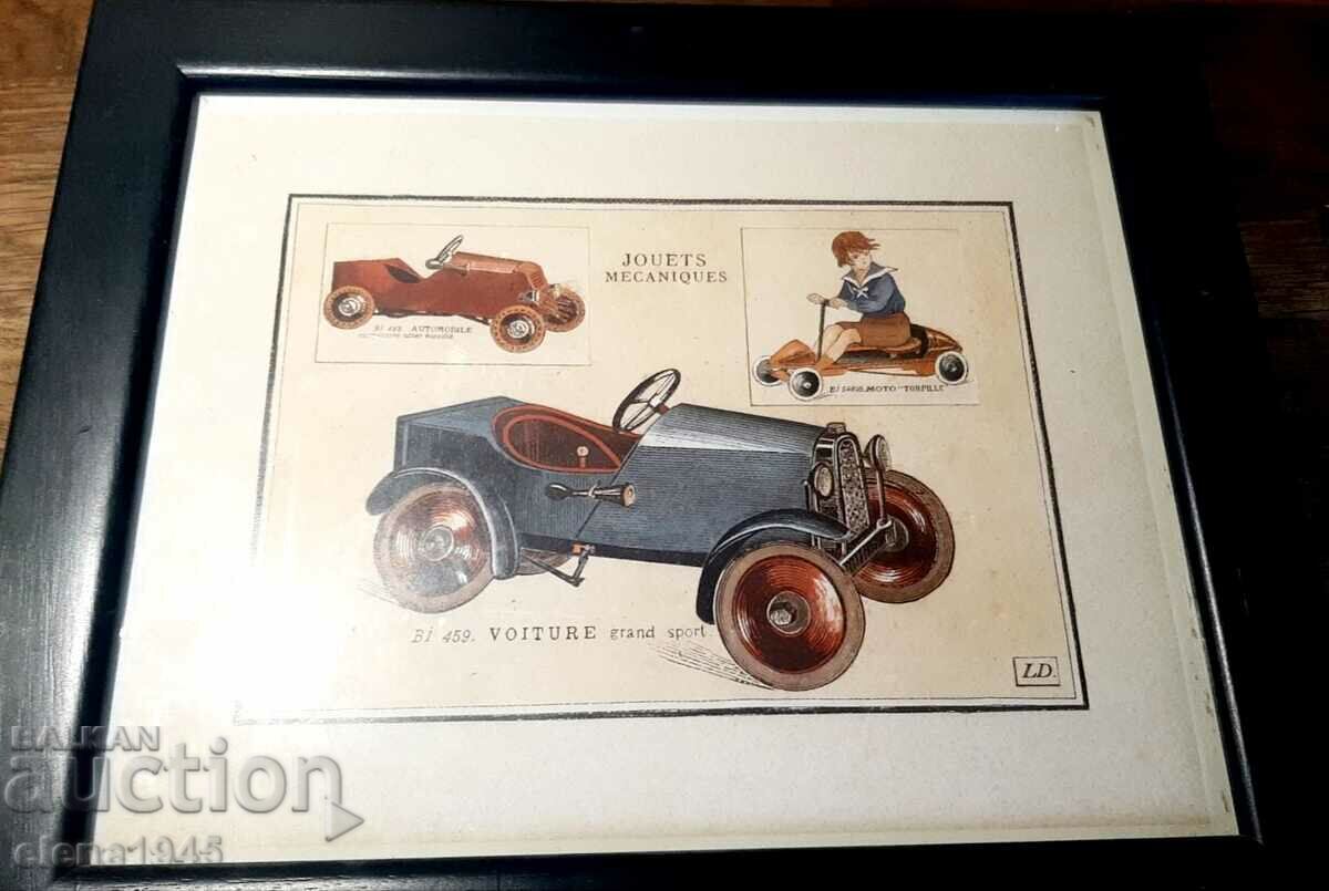 Αυτοκίνητα διαφημιστικών πινακίδων