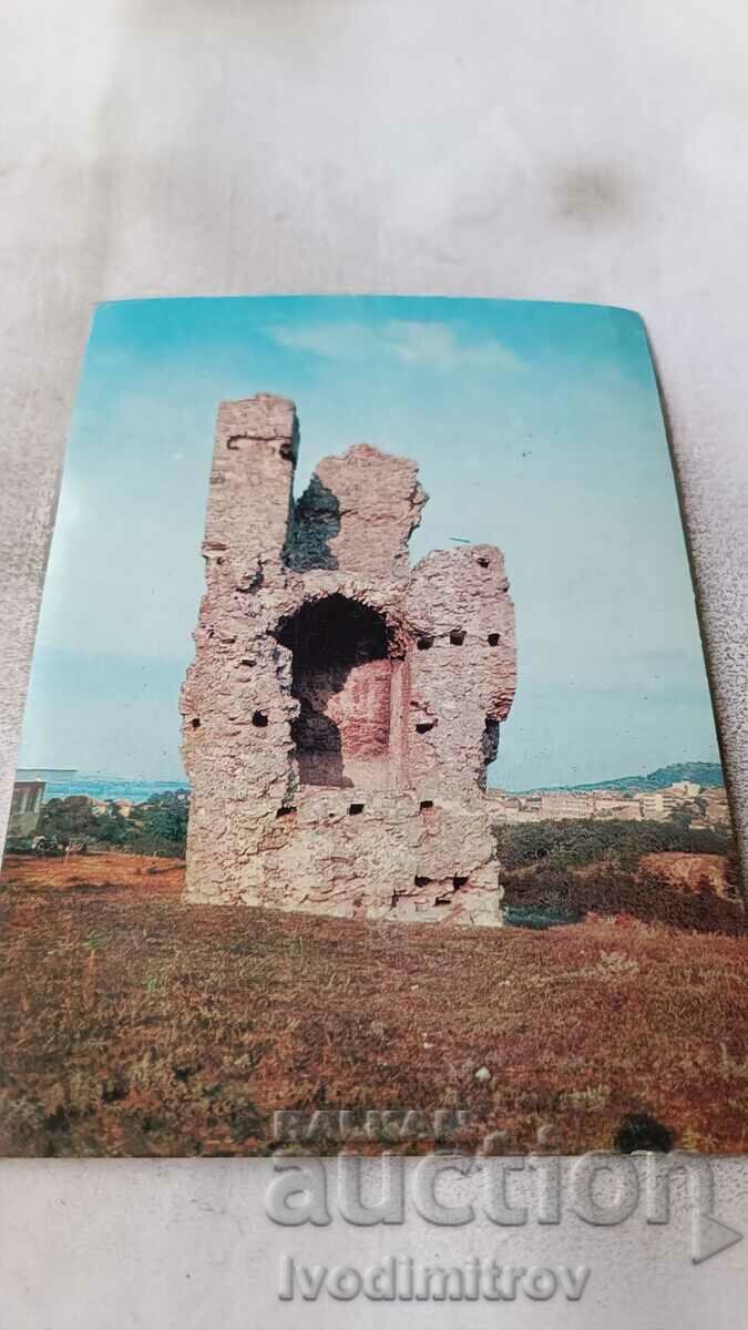 Καρτ ποστάλ Oryahovo Kaleto 1975