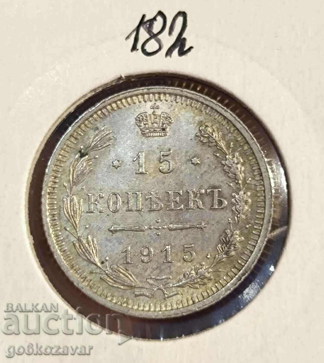 Russia 15 kopecks 1915 Silver! UNC Top !