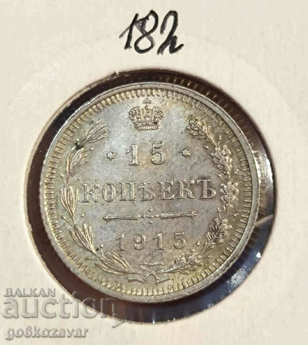 Rusia 15 copeici 1915 Argint! UNC Top!
