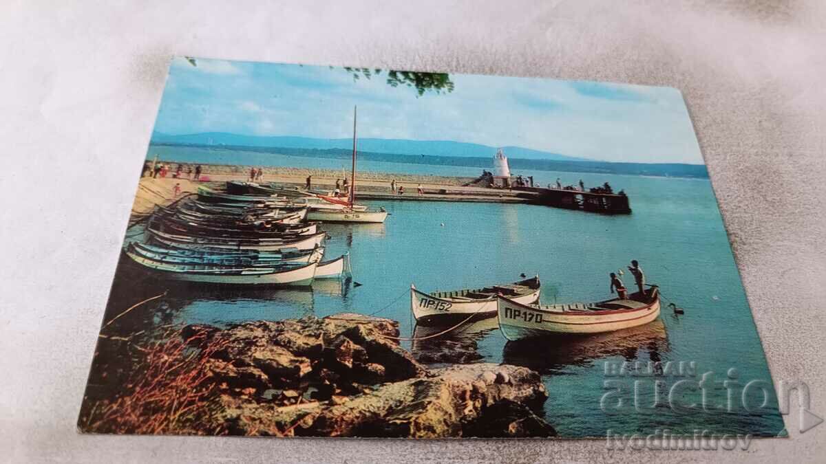 Пощенска картичка Приморско Пристанището 1974