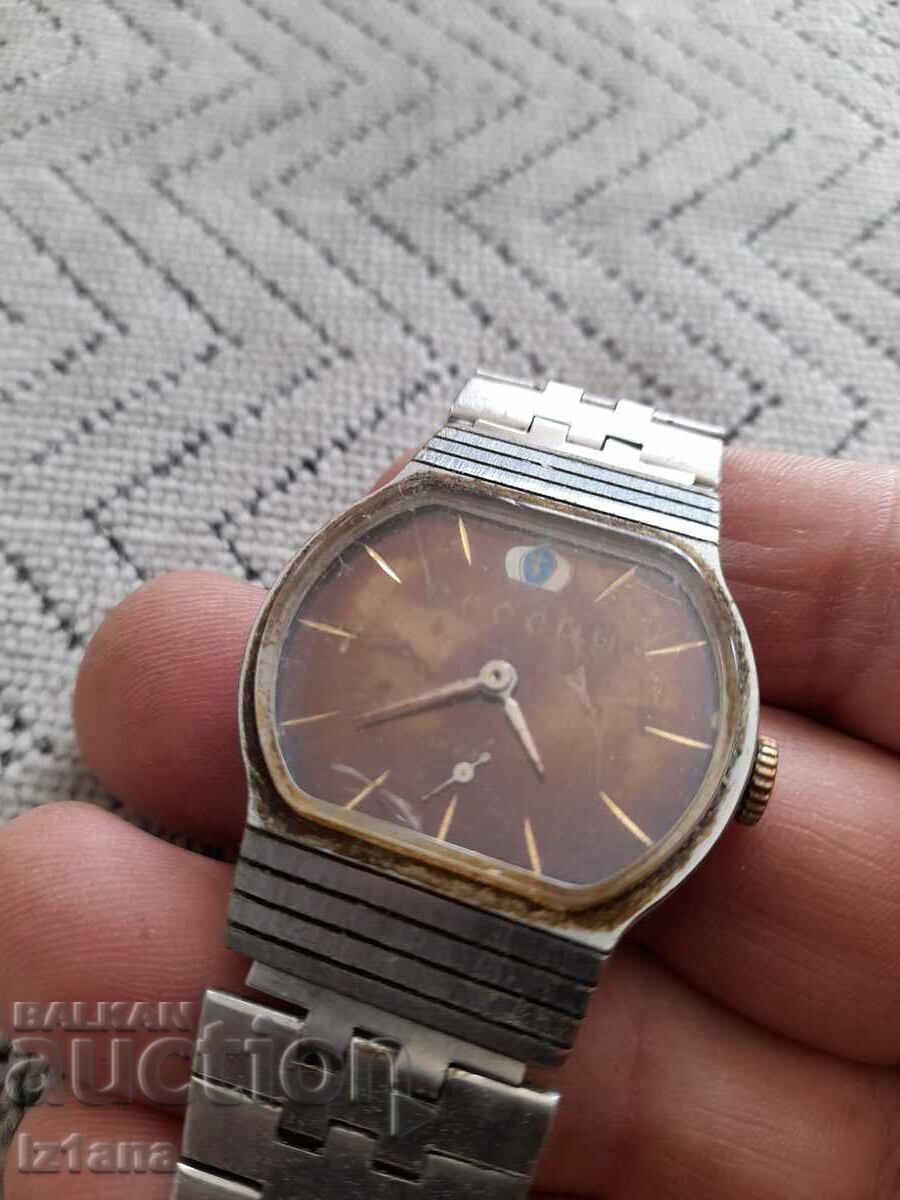 Old clock Russia with price 55.00 BGN | € 28.12 Old clock Russia with price 55.00 BGN | € 28.12