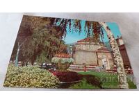 Postcard Stanke Dimitrov Mosque 1976