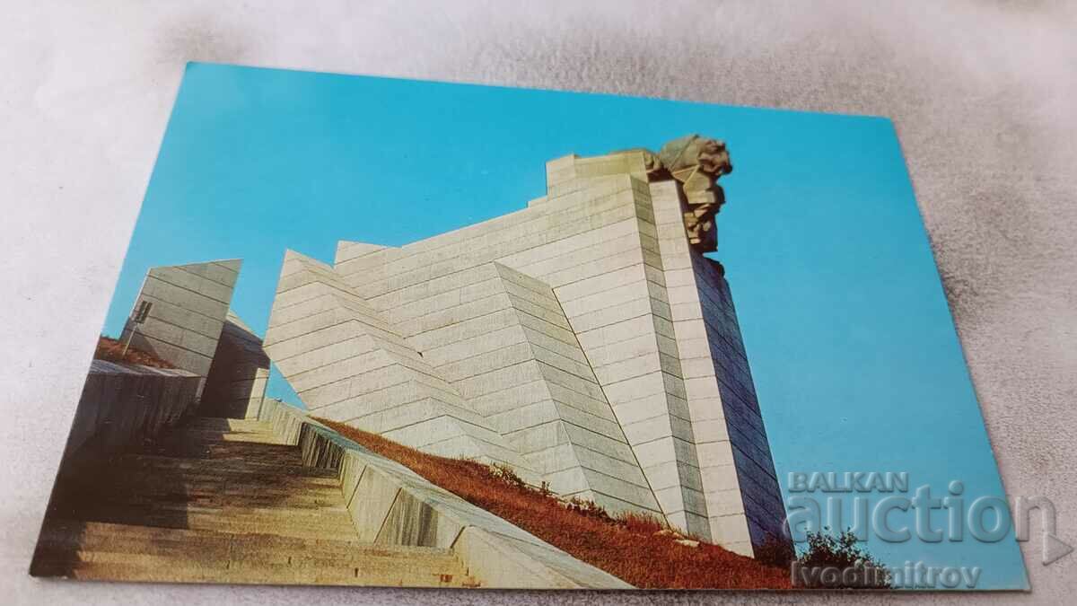 PK Shumen Monumentul fondatorilor statului bulgar 1984