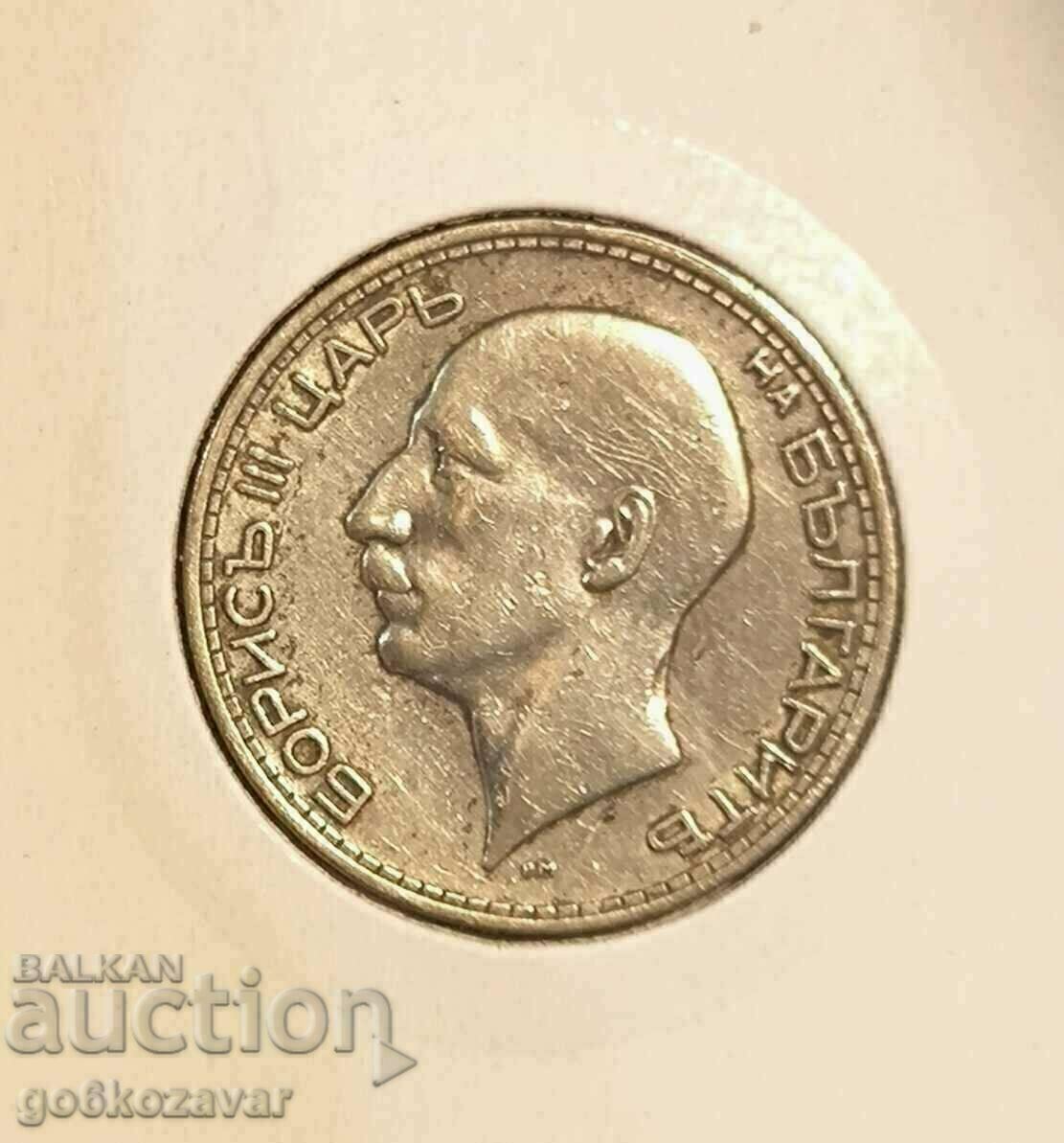 Bulgaria 50 BGN 1934 Silver! with price 22.90 BGN | € 11.71 Bulgaria 50 BGN 1934 Silver! with price 22.90 BGN | € 11.71