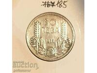 България 50 лева 1934г Сребро !