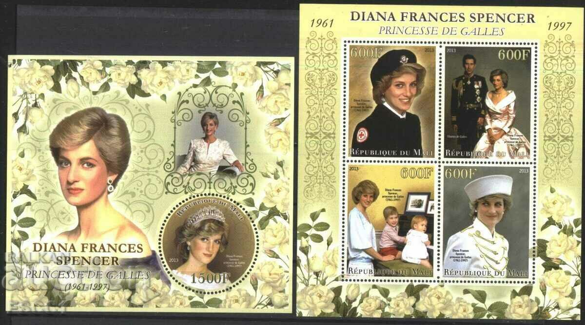 Καθαρίστε γραμματόσημα σε μικρό φύλλο και μπλοκ Lady Diana 2013 του Μάλι