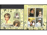 Clean stamps in small sheet and block Lady Diana 2013 from Mali
