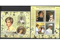 Clean stamps in small sheet and block Lady Diana 2013 of Mali