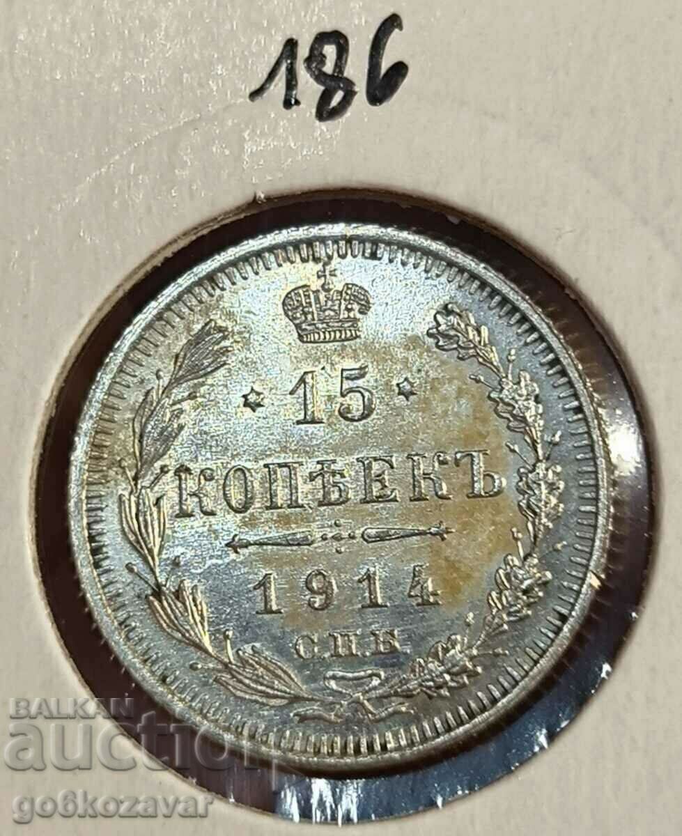 Ρωσία 15 καπίκια 1914 Ασήμι! Κορυφή UNC! Ρωσία 15 καπίκια 1914 Ασήμι! Κορυφή UNC!
