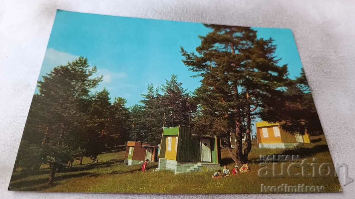 Postcard Yundola Resort
