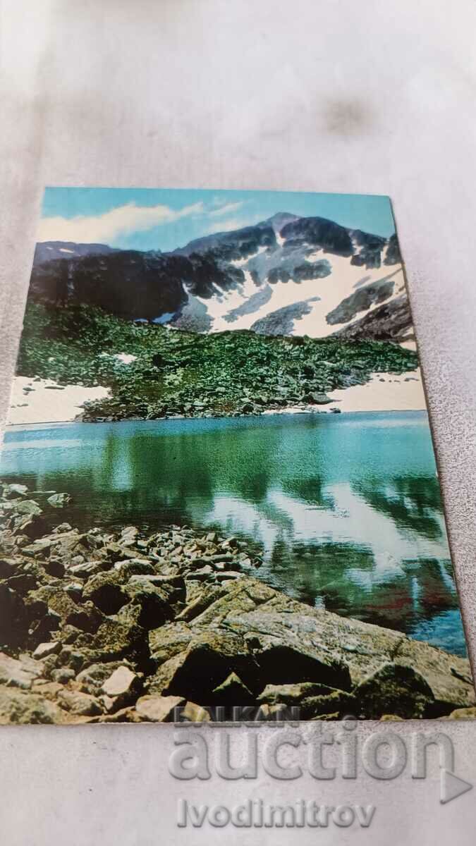 Carte poștală Vârful Rila Musala 2925 metri 1973