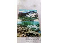 Καρτ ποστάλ Rila Peak Musala 2925 μέτρα 1973