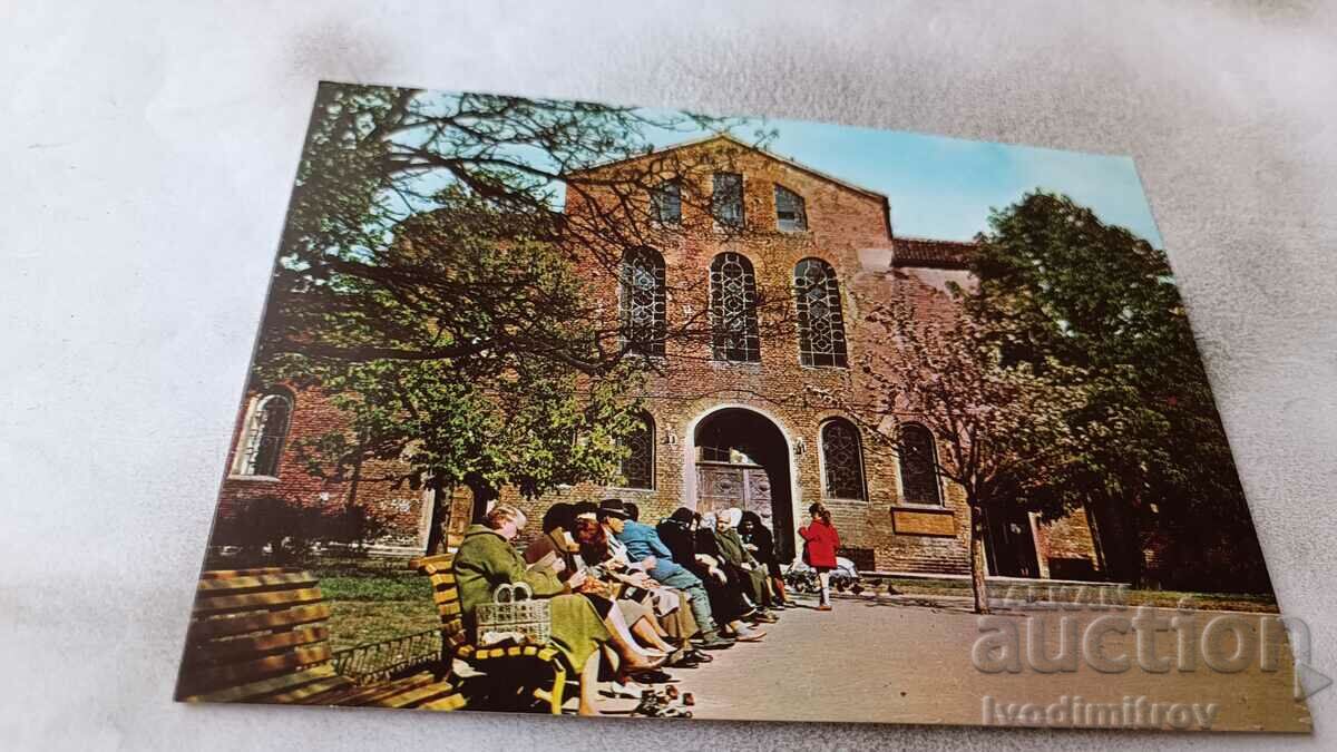 Postcard Sofia Saint Sophia Church 1981