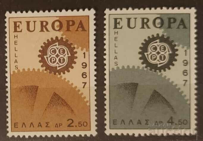 Greece 1967 Europe CEPT MNH