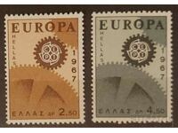 Ελλάδα 1967 Ευρώπη CEPT MNH