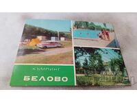 Postcard Camping Belovo 1977