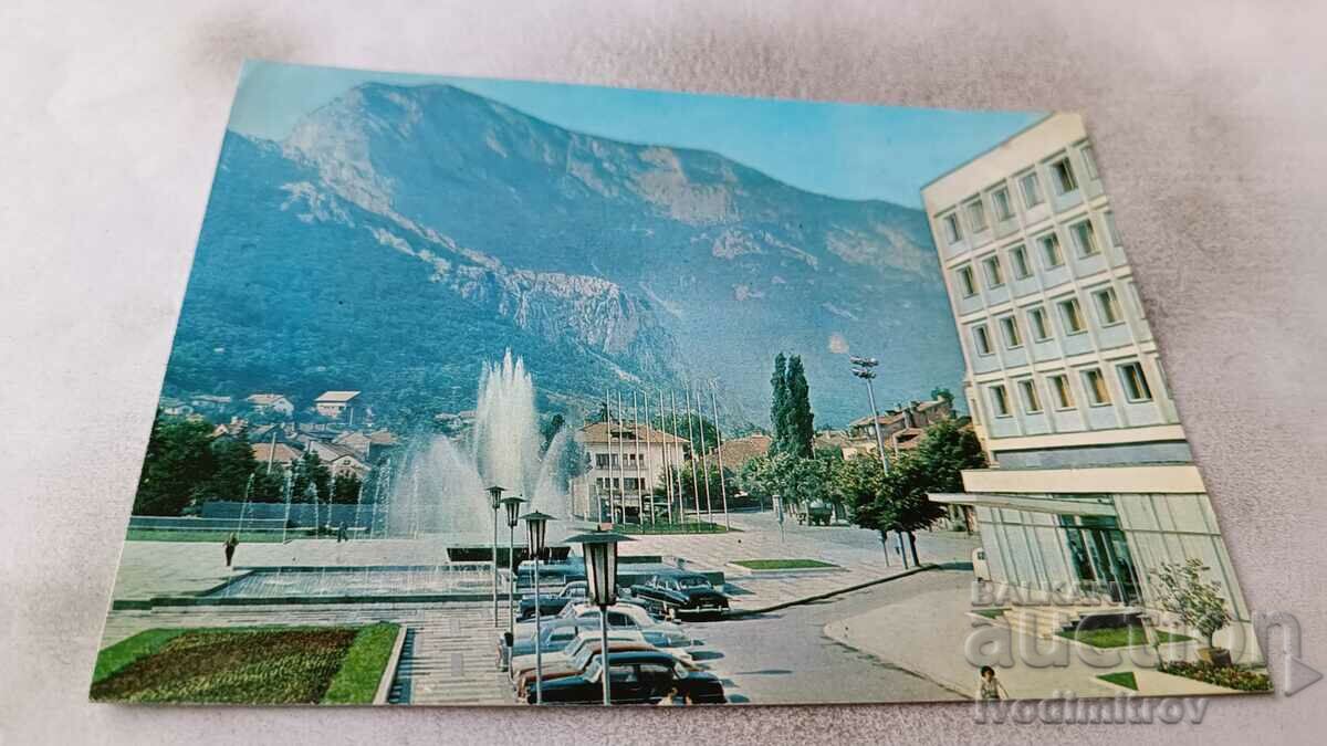Пощенска картичка Враца Изглед 1972