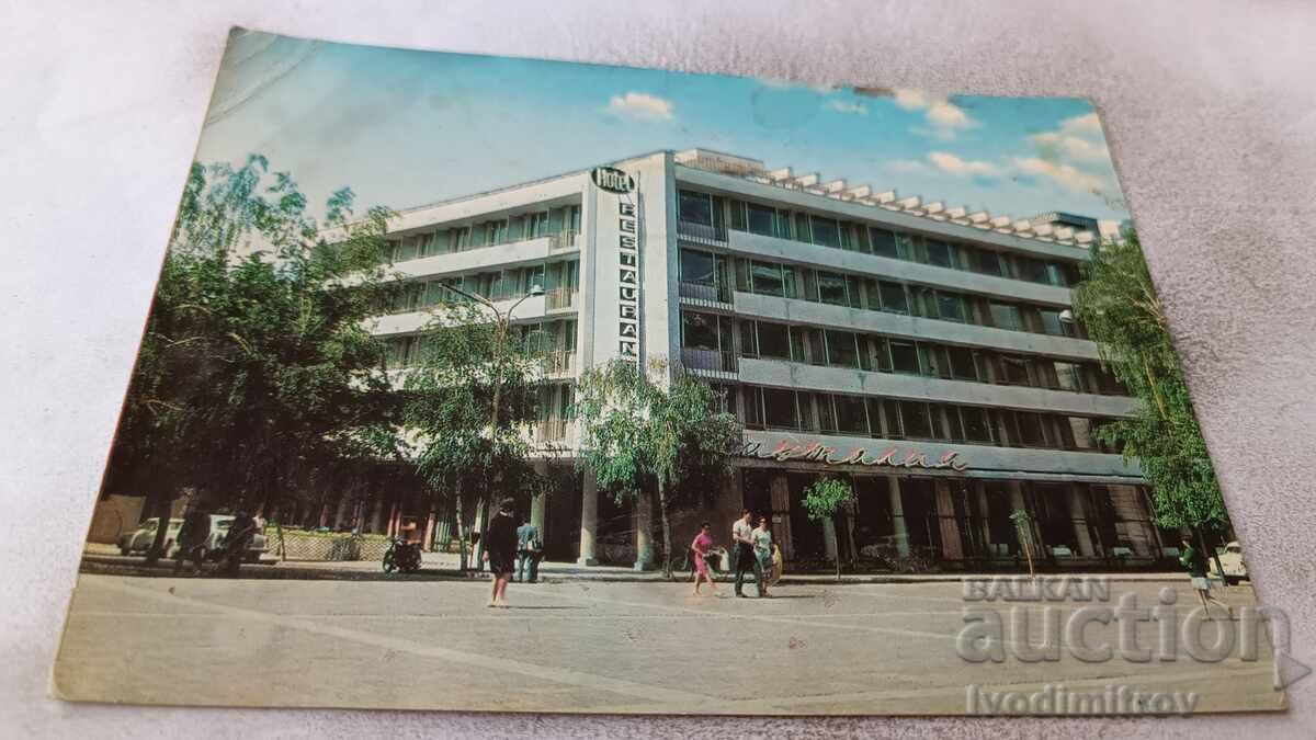 Carte poștală Kyustendil Hotel-Restaurant Pautalia 1970