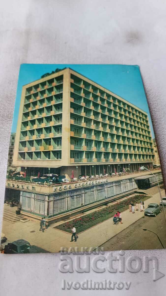 Καρτ ποστάλ Sofia Hotel Rila