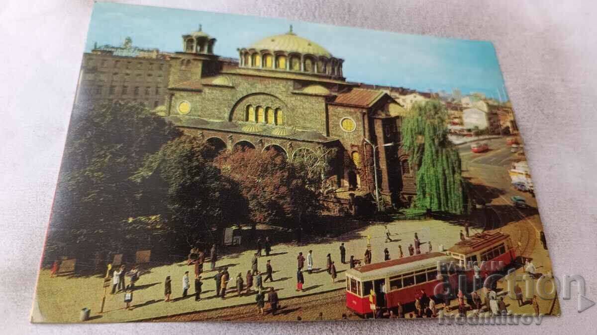 Carte poștală Biserica Sfânta Duminica Sofia 1975