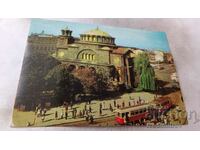 Пощенска картичка София Църквата Света Неделя 1975
