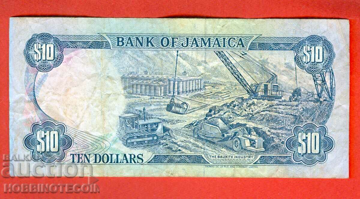 JAMAICA JAMAICA $10 issue issue 1994 with price 5.85 BGN | € 2.99 JAMAICA JAMAICA $10 issue issue 1994 with price 5.85 BGN | € 2.99