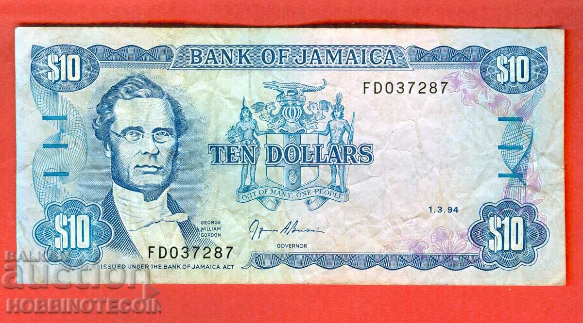 JAMAICA JAMAICA $10 issue issue 1994