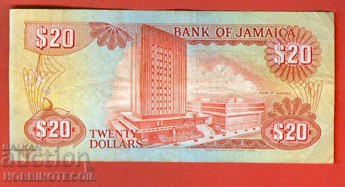 JAMAICA JAMAICA $20 issue issue 1989 with price 9.75 BGN | € 4.99