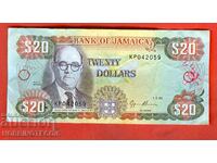 ЯМАЙКА JAMAICA 20 $ емисия issue 1995